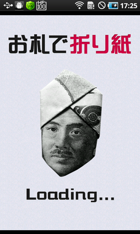 81151156.png