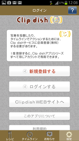 812d7d76.png