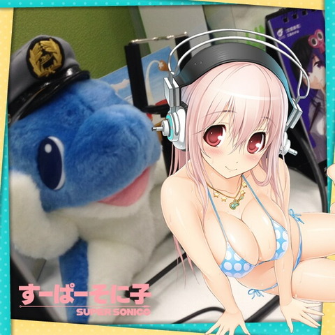 sonico_twitter_16_620