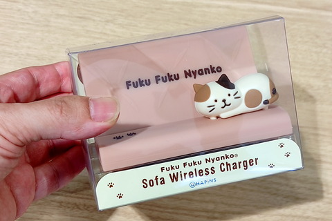 210726_fukufukunyanko_wireless_chager_04_960