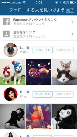 160220_instagram_11