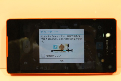 81b765a0.jpg