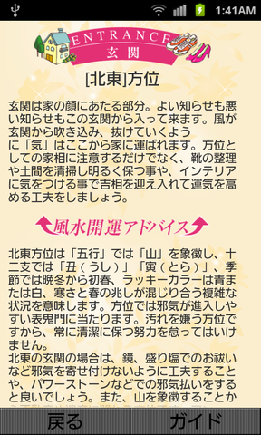 81db7c00.png