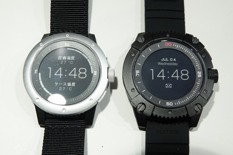 matrix-powerwatch-x-004