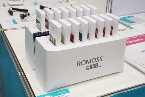 romoss-004