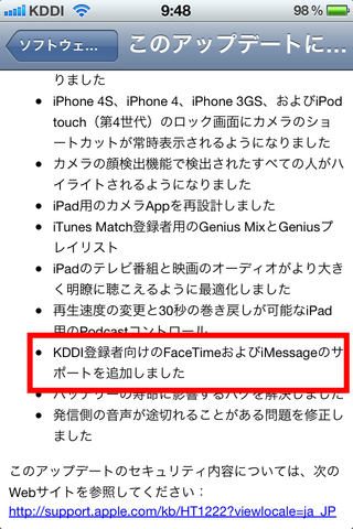 81e82624.png