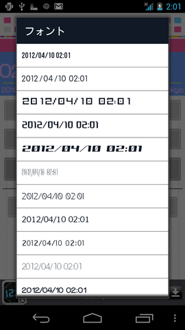 82072072.png