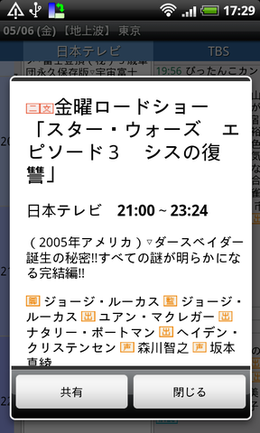 824c2c22.png