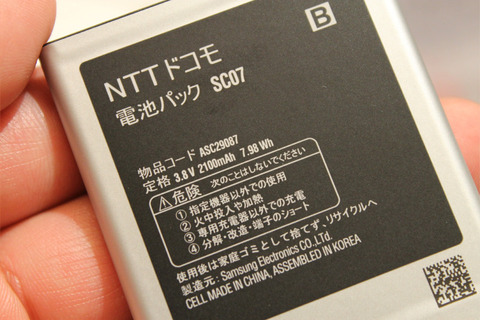 824e50ea.jpg