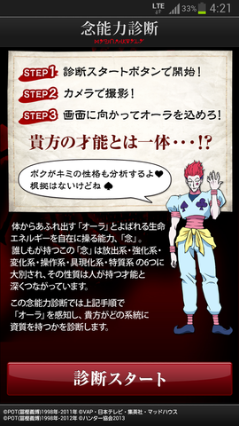82845ffe.png