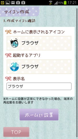 829f5361.png