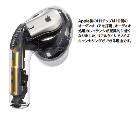 as-111-011