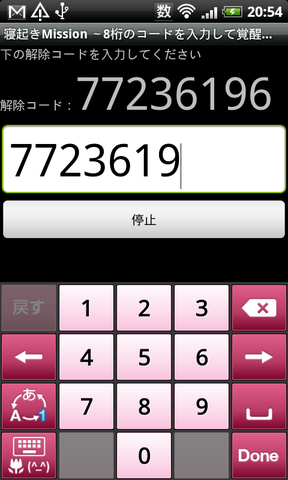 82db6364.png