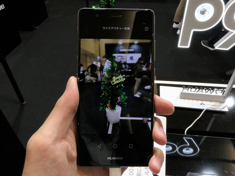 Huawei-osaka-bigman-event_12