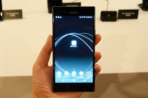 nuro-xperia-003