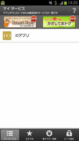 831143d2.png