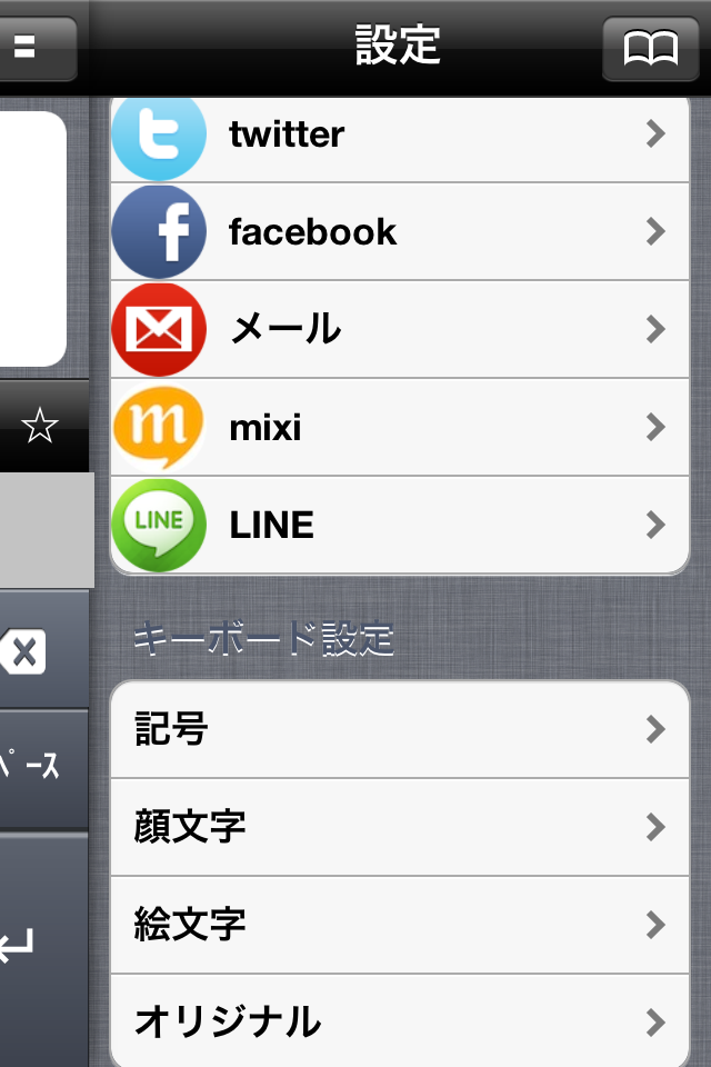 https://s-max.jp/wp-content/uploads/imgs/3/a/3a149a73.png