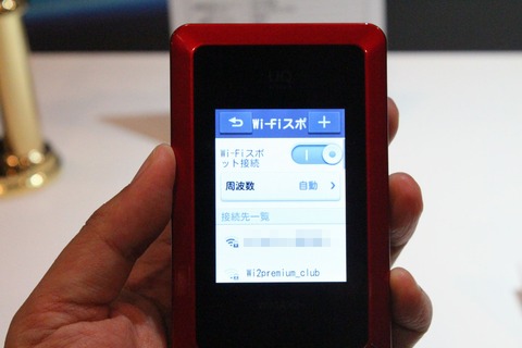 HWD14_11