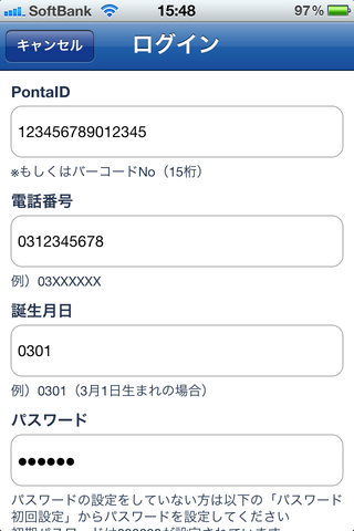 835b7d26.png