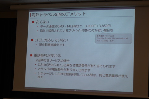 P1001876