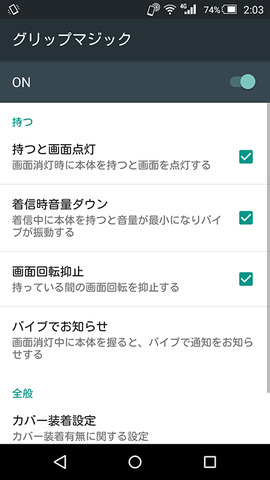 smax-06