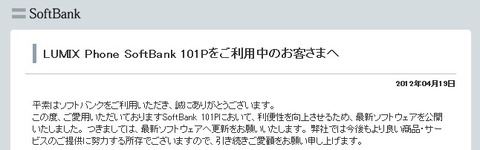 83ed3668.jpg