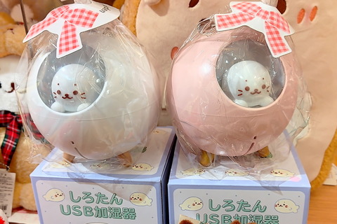 211119_shirotan_humidifier_02_960