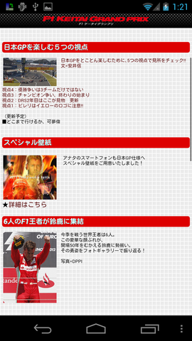 83f7321d.png