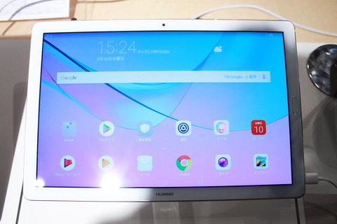 180510_mediapad_m5_09_960