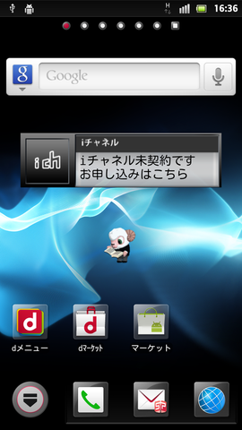 843a30be.png