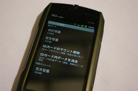 84562c91.jpg