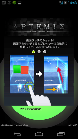 8471d0d8.png