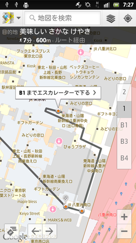 848b4b34.png
