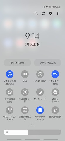 27