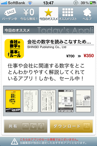 849e9912.png