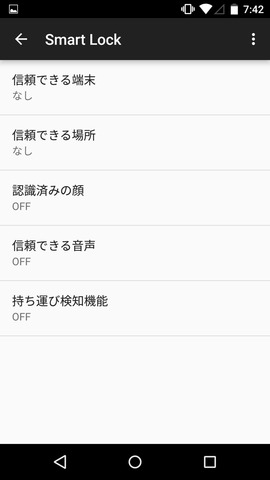 150529_nexus5m_09