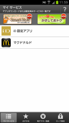 85212236.png