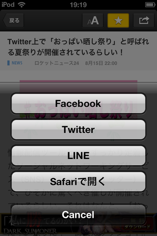8532d379.png