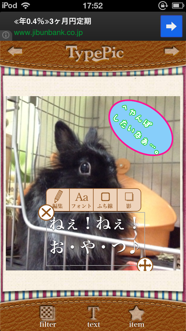 https://s-max.jp/wp-content/uploads/imgs/8/5/85411c63.png