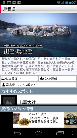 854b864f.png
