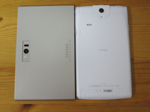 854c1e94.jpg