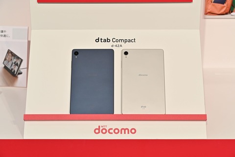 d-42A_002