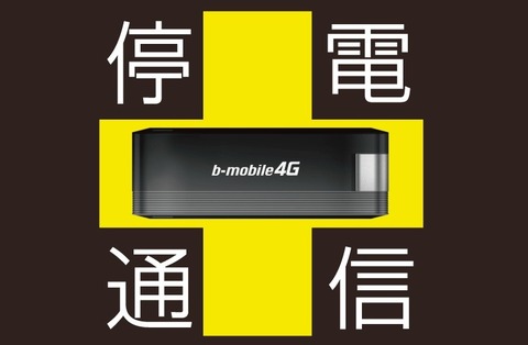 858e6f1a.jpg