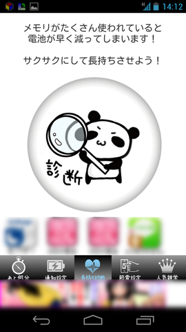 8595c385.png