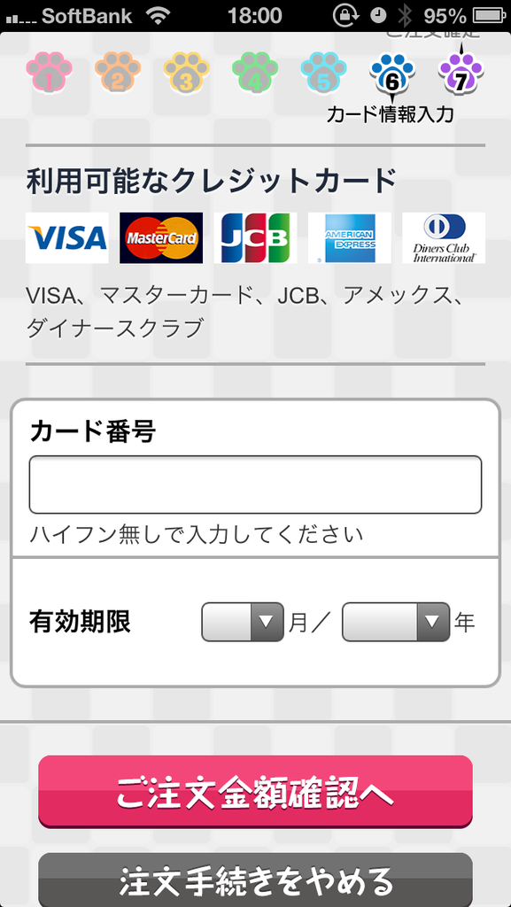 https://s-max.jp/wp-content/uploads/imgs/3/a/3ad1f918.png