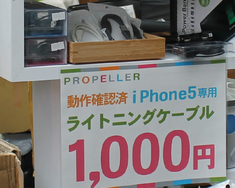 85aa647c.jpg