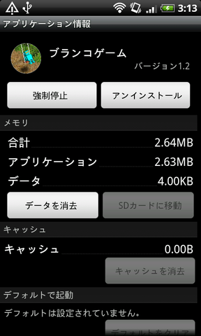 85f2b489.png