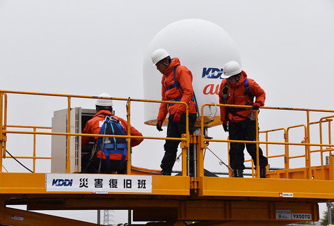 kddi-emergency-training06