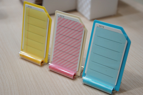 stationery-010