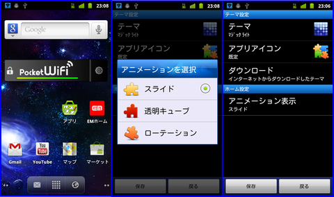 8610e9aa.png